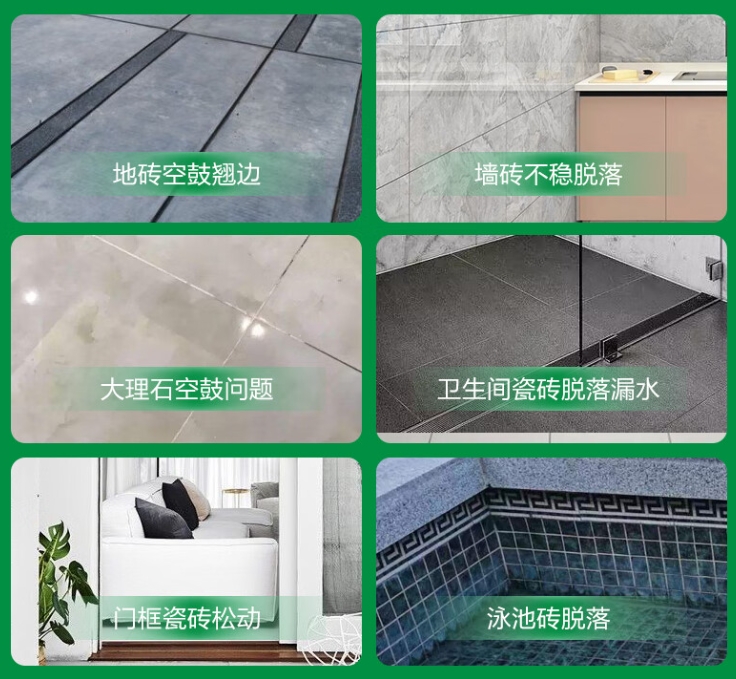 隆林瓷砖空鼓维修公司分享下旧房翻新时，原瓷砖基层处理不到位可能会导致的问题